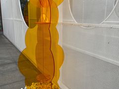 -好友缘酒家(会展中心店)