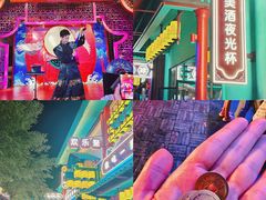 -清远熹乐谷温泉度假酒店
