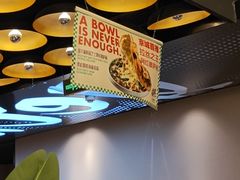 -get pizza意大利餐厅(凯德MALL店)