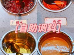 -重庆德庄火锅(映月湖环宇城店)