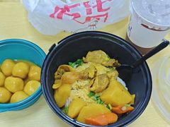 -燕燕美食·传统广式小吃