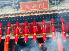-海南文笔峰盘古文化旅游区