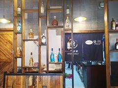 -梵行小馆烤肉(即墨店)