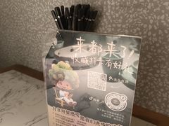 -大榕树下顺德菜(融创茂店)