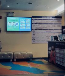 -深圳美莱医疗美容医院