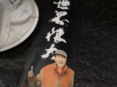 -0317火锅鸡·清真(正达店)