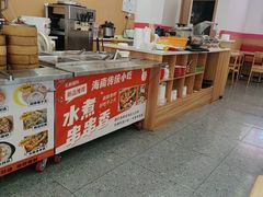 -129老爸茶丨清补凉