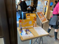 -麦当劳(军博店)