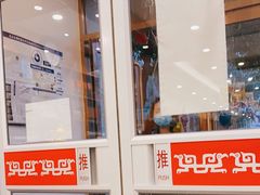 门面-九头鸟酒家(四道口店)