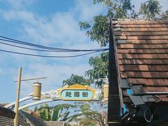 -东南亚风情赶摆街夜市