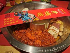 -谭鸭血老火锅(龙湖宝山天街店)