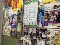 -新记餐厅(香槟大厦店)