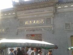 -宁波溪口古镇-民国大杂院