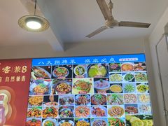-涵家味土菜馆·徽州一绝臭鳜鱼(三河古镇店)