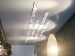 -吕氏疙瘩汤·新鲁菜(新贵和店)