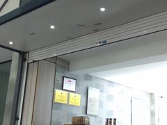 -禾生粑粑坊(陕西路店)