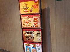 -麦当劳(农光里店)