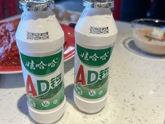-签哥签妹儿串串火锅(青年路店)