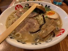 -日出拉面(望京店)