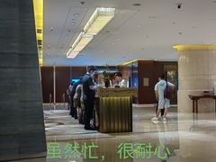 -太原凯宾斯基饭店