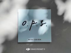 -O.P.S. CAFE