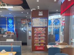 -鱼酷活鱼烤鱼(沈阳大悦城店)