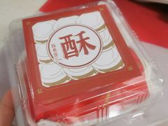 -北往西·西安油泼面(万德庄店)