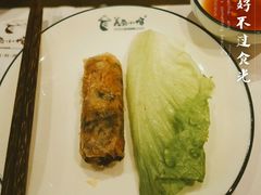 -美奈小馆·越南料理(中航城君尚购物中心店)