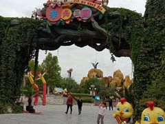 -石家庄市动物园