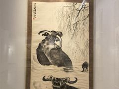-徐悲鸿纪念馆