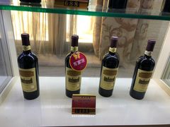 -北京张裕爱斐堡酒庄
