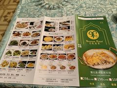 -巴扎美食·新疆菜·西域歌舞表演餐厅(新疆大厦店)