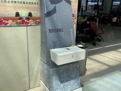 -丽江三义国际机场