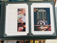 -皓粤臻品荟·地道广东菜