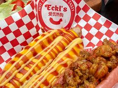 -Eckl’s爱氏热狗(猫街店)
