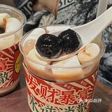 说真的 闹火锅 无锡没你不行❗️ 