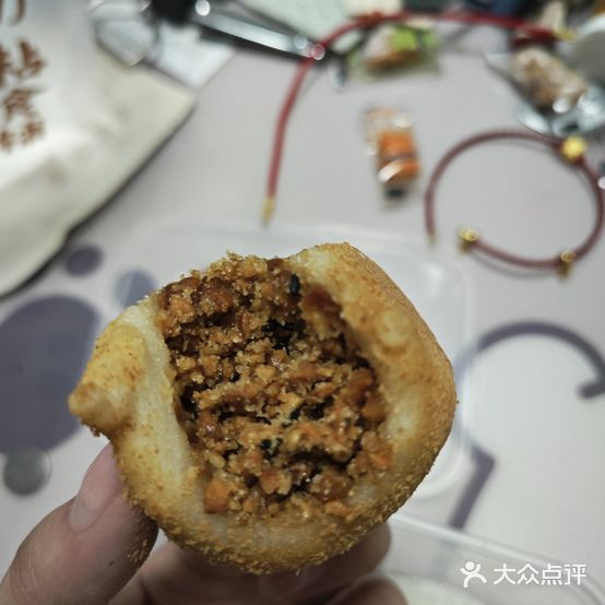 王富贵的粘食铺