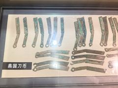 -沈阳金融博物馆