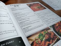 -NAMO印度餐厅