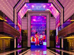 -上海苏宁宝丽嘉酒店·嘉府壹号中餐厅