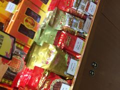零售区-皇上皇(北京路店)