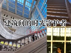 -震旦国际大楼
