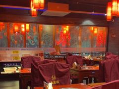 -大龙燚·旷野鲜火锅(广州首店)
