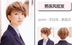 5e9d9de6ad5e108f8e7-Every Day Hair Studio