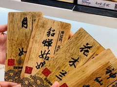 -霓裳茶舞(上海静安大悦城店)