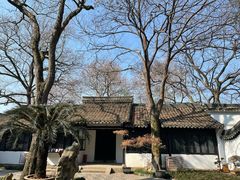 -绮园景区