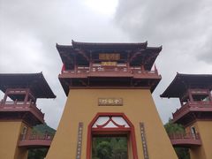 -帽儿山风景区