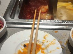 -海底捞火锅(璞丽中心店)