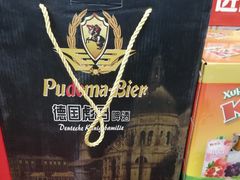 -麦凯乐(尚志大街店)