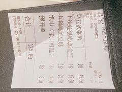 -新发现(苏州中心商场店)